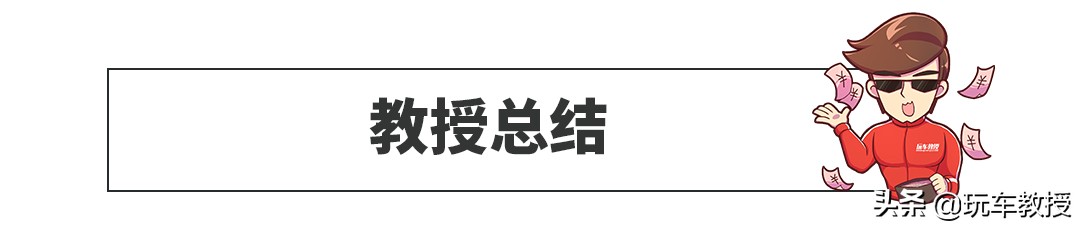 操控型和舒适型的轮胎哪个更耐磨,较省油和舒适性好的轮胎