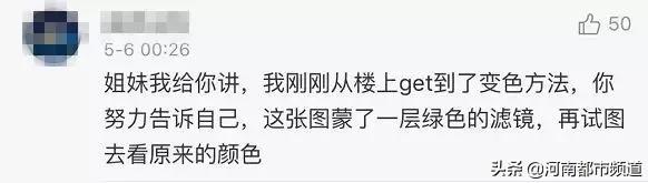 鞋子颜色粉白还是灰绿,粉白还是灰绿鞋子揭秘