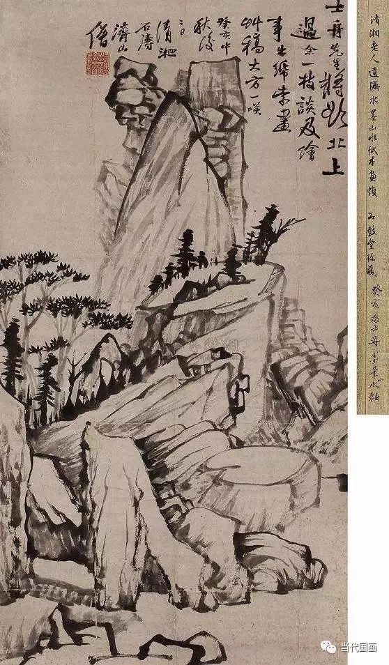 石涛山水画精品作品,石涛山水画高清大图临本