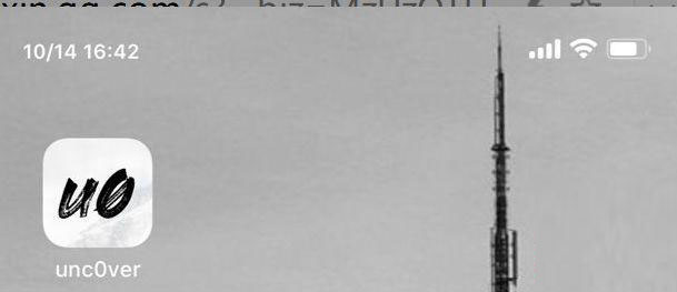 ios10.2鍦ㄧ嚎瓒婄嫳鏂规硶,濡備綍缁檌os14.7.1绯荤粺鎵嬫満瓒婄嫳