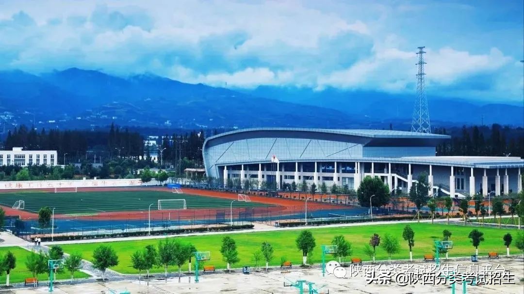 两汉三国，真美汉中|汉中职业技术学院