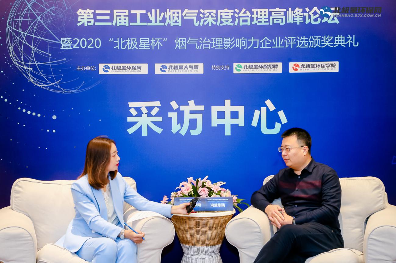 鸿盛集团生产加工,鸿盛集团产品