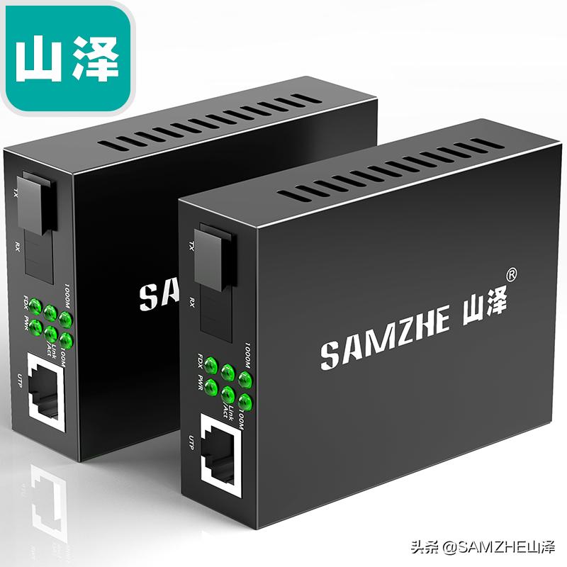 中国移动宽带网线太短怎么接,网线太短了怎么办