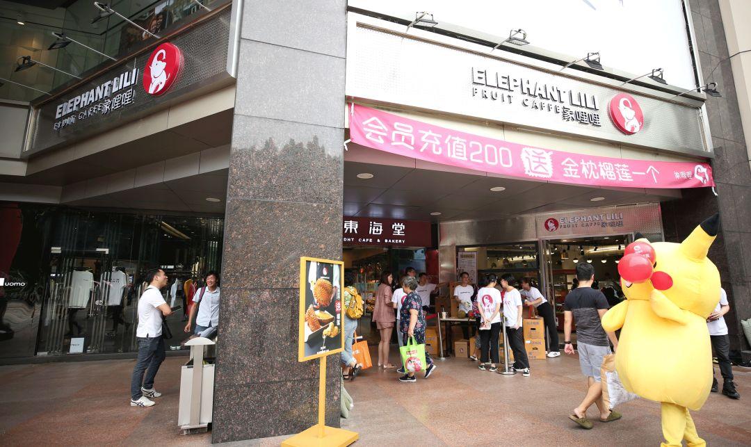 泰国网红榴莲咖啡来了，逆天搭配竟一口上瘾，必须打卡