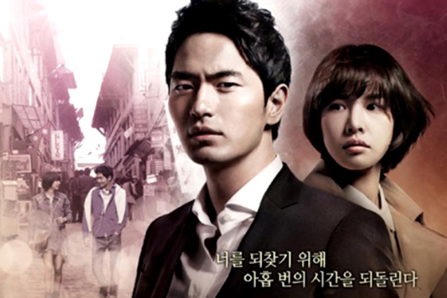 韩剧推荐片段老韩剧,韩剧前方高能63部都是甜宠剧