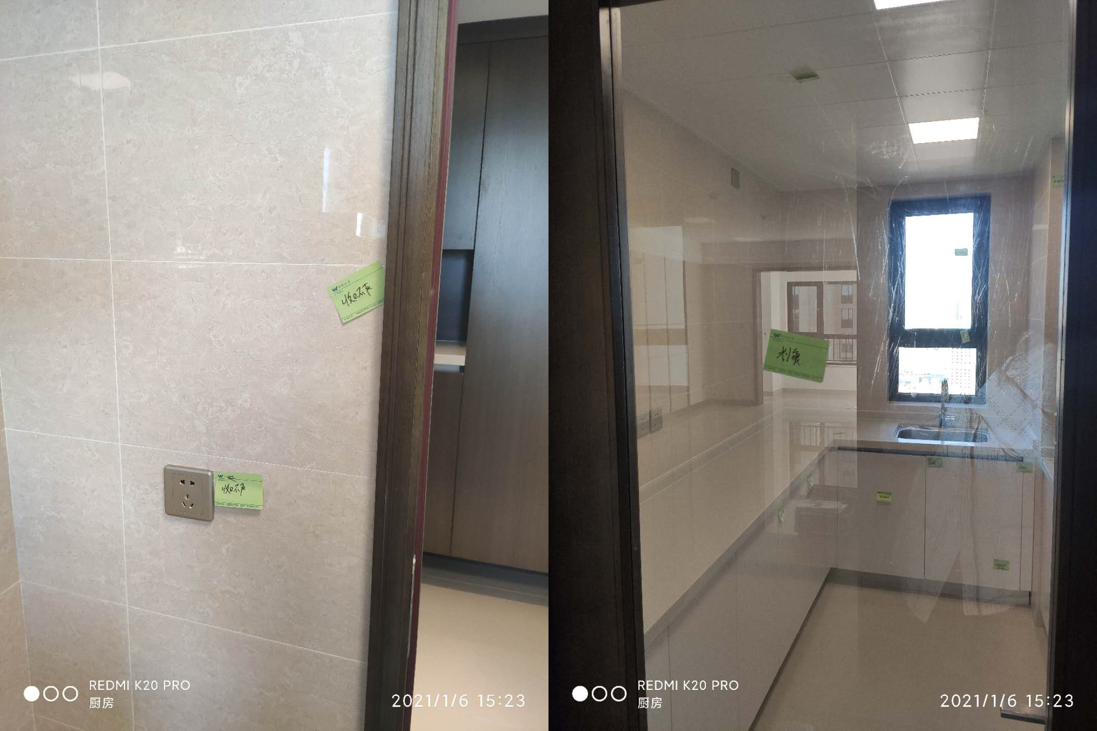 太原融创外滩壹号劣势,太原融创外滩二期好不好