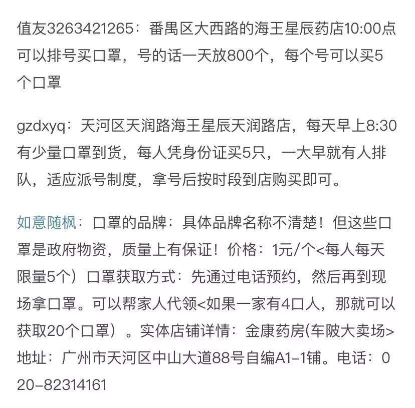 鐜板湪n95鍙ｇ僵鏈夊濂戒拱,缁堜簬涔板埌n95鍙ｇ僵浜嗚刀蹇敤杩欐嫑璇曡瘯