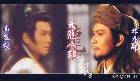 支付宝与微信如何做到双赢,支付宝微信重大调整