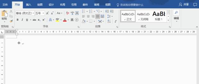 word文字如何提高工作效率,职场小白必学word基础入门教程