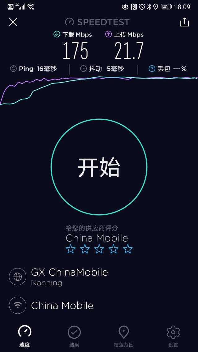 没有网络没有路由器电脑怎么上网,没有网络没有有线怎么能看电视