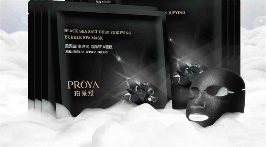 夺得天猫面膜月销量第一的珀莱雅,到底哪里好