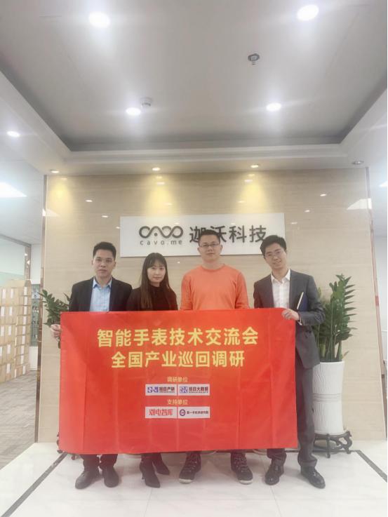 打卡智能手表店,打卡手表品牌