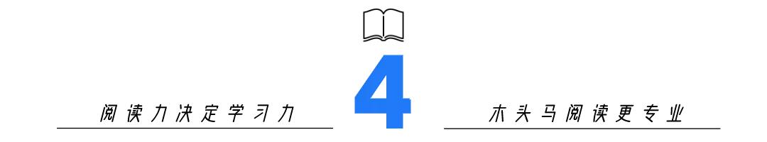 这本充满诡谲、弱肉强食的《列那狐》,我为什么强烈给孩子推荐