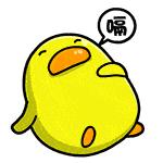 「干货」打嗝停不下？教你一招“止嗝键”，一按就停