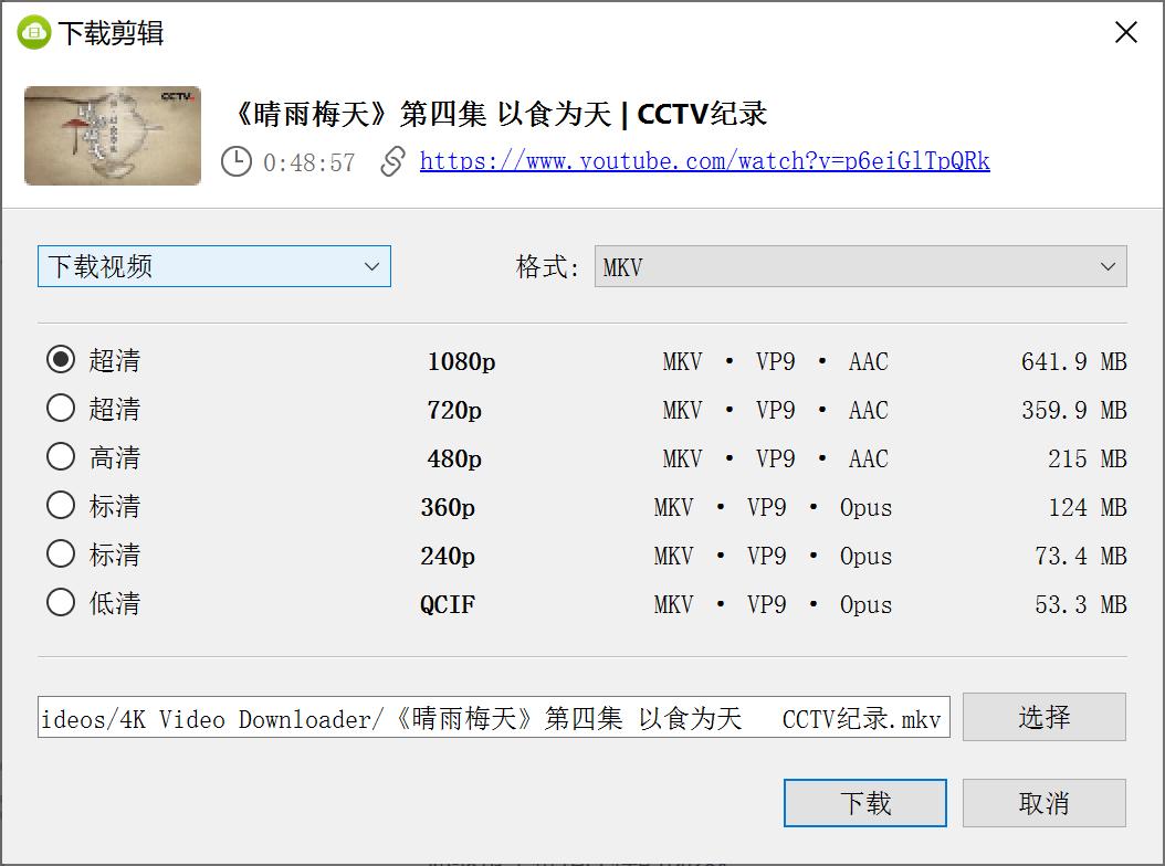 windows好用的免安装软件推荐,windows吐血推荐软件