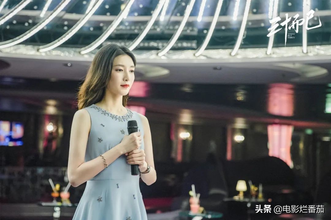 王漫妮和梁正贤结果怎么样,梁正贤会真心对王漫妮吗