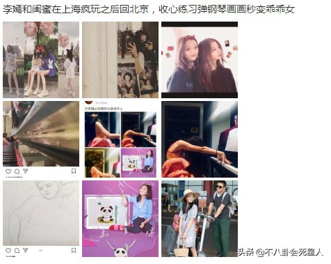 兔唇李嫣现在的样子,李嫣看望兔唇的真实照片