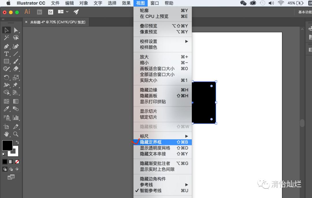 ai平面设计技能大赛实操题,ai平面设计软件下载