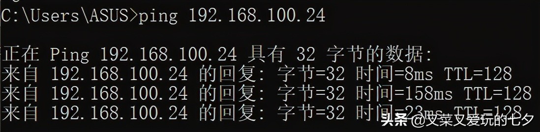 win10家庭版关闭防火墙,WIN10怎么关闭防火墙