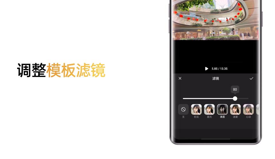 oppo哪一款手机自带视频剪辑功能,oppo手机怎么剪辑掉多余的视频