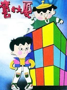 回顾曾经的动画片,那些我们再也回不去的童年动画片