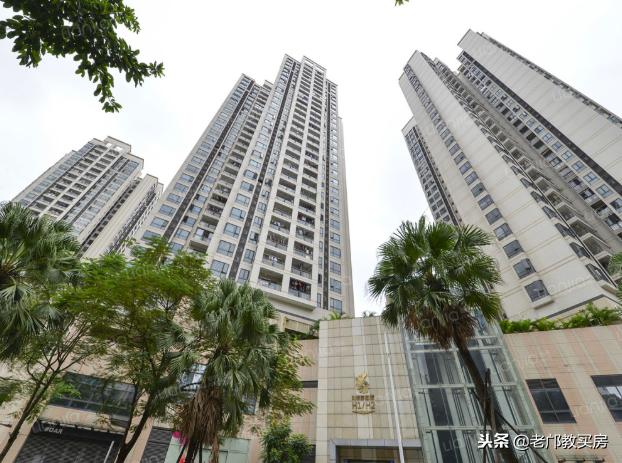 光大花园中海橡园国际,小赵教买房