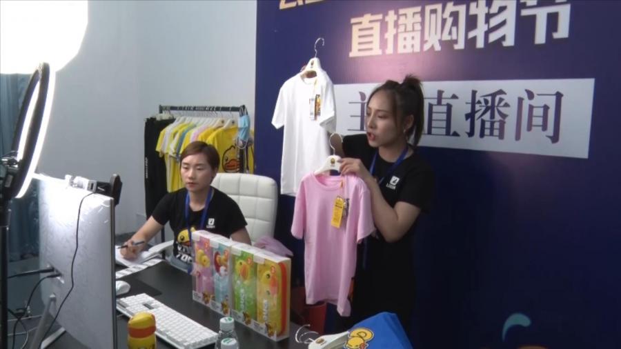 中央电视台CCTV-2正点财经走进利讯集团,对话黄火明先生