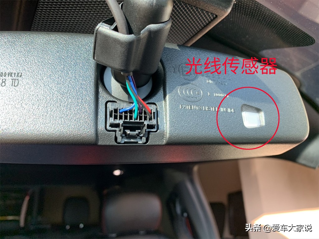 汽车上auto是什么功能键,汽车空调auto按键怎么用