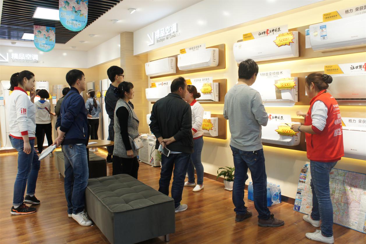 五一小长假不过瘾国美给你大放价