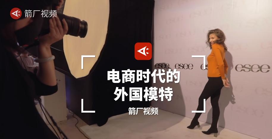 当你狂欢购物买买买时，她们也在闷声发财