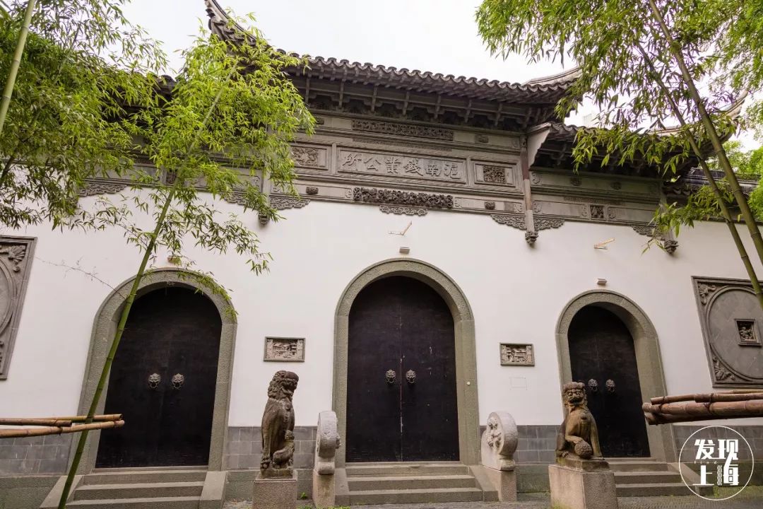 对不起，我要回黄浦了