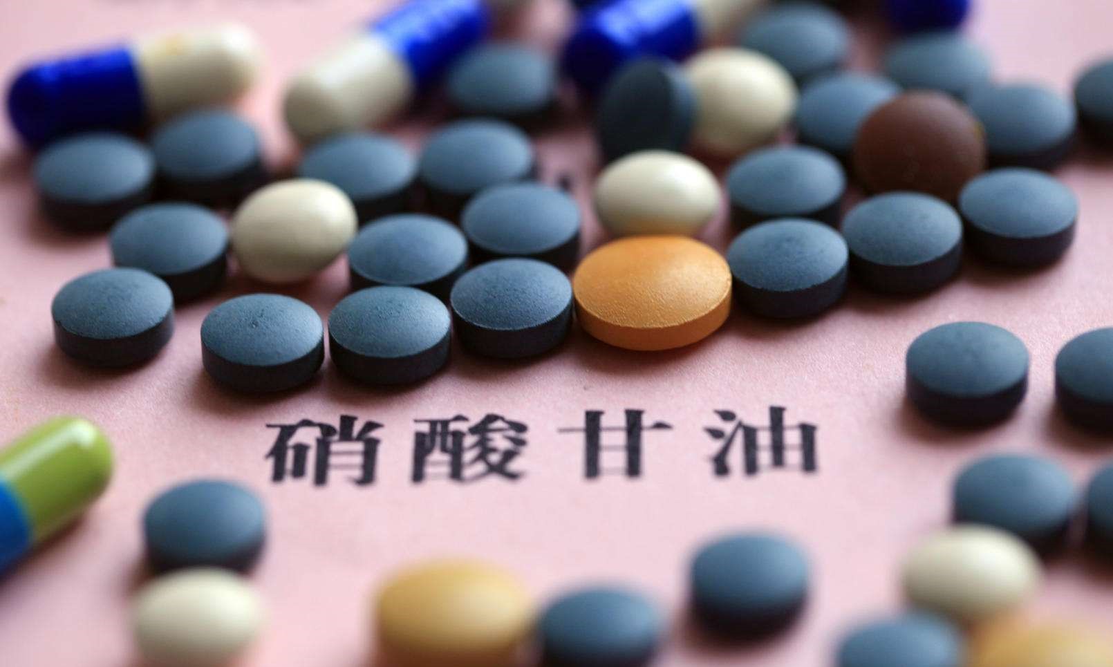 心血管病如何预防血管损伤,冠心病血管病变治疗方法