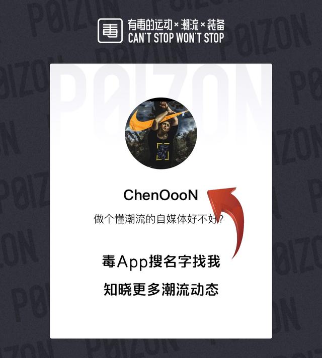 14岁男士学生香水推荐,10款绝对秒杀妹子的男士香水