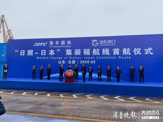 日照房价,日照绿茶价格表