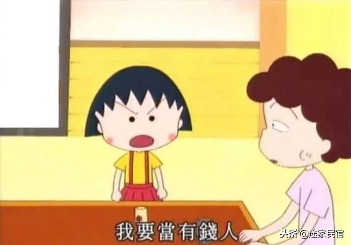 代购内幕视频,日本代购被骗怎么处理