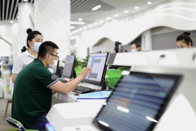 便民服务中心启用,服务大厅操作指南