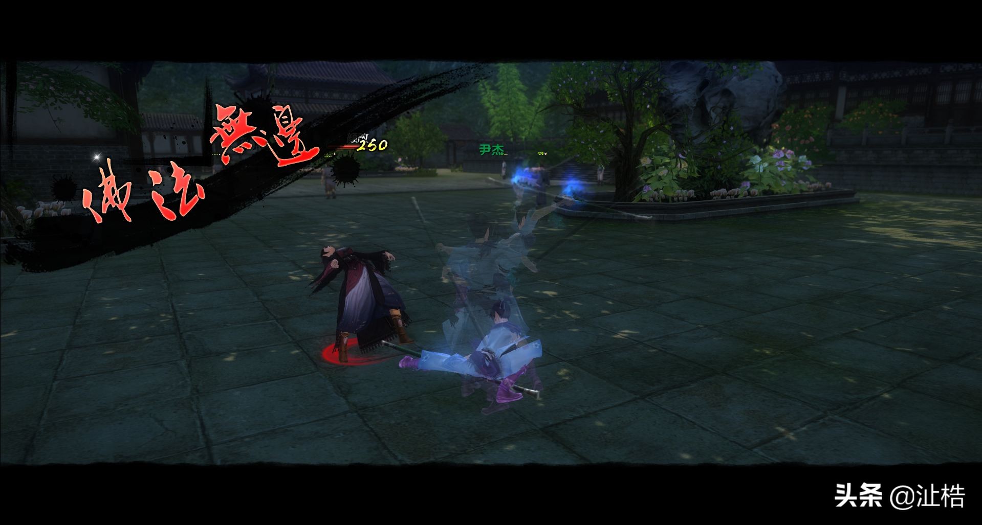 九阴真经十大武功排名,九阴真经武学套路大全