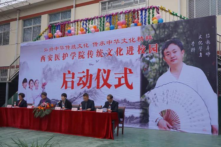 李醉：清到十分寒满地始知明月是前身