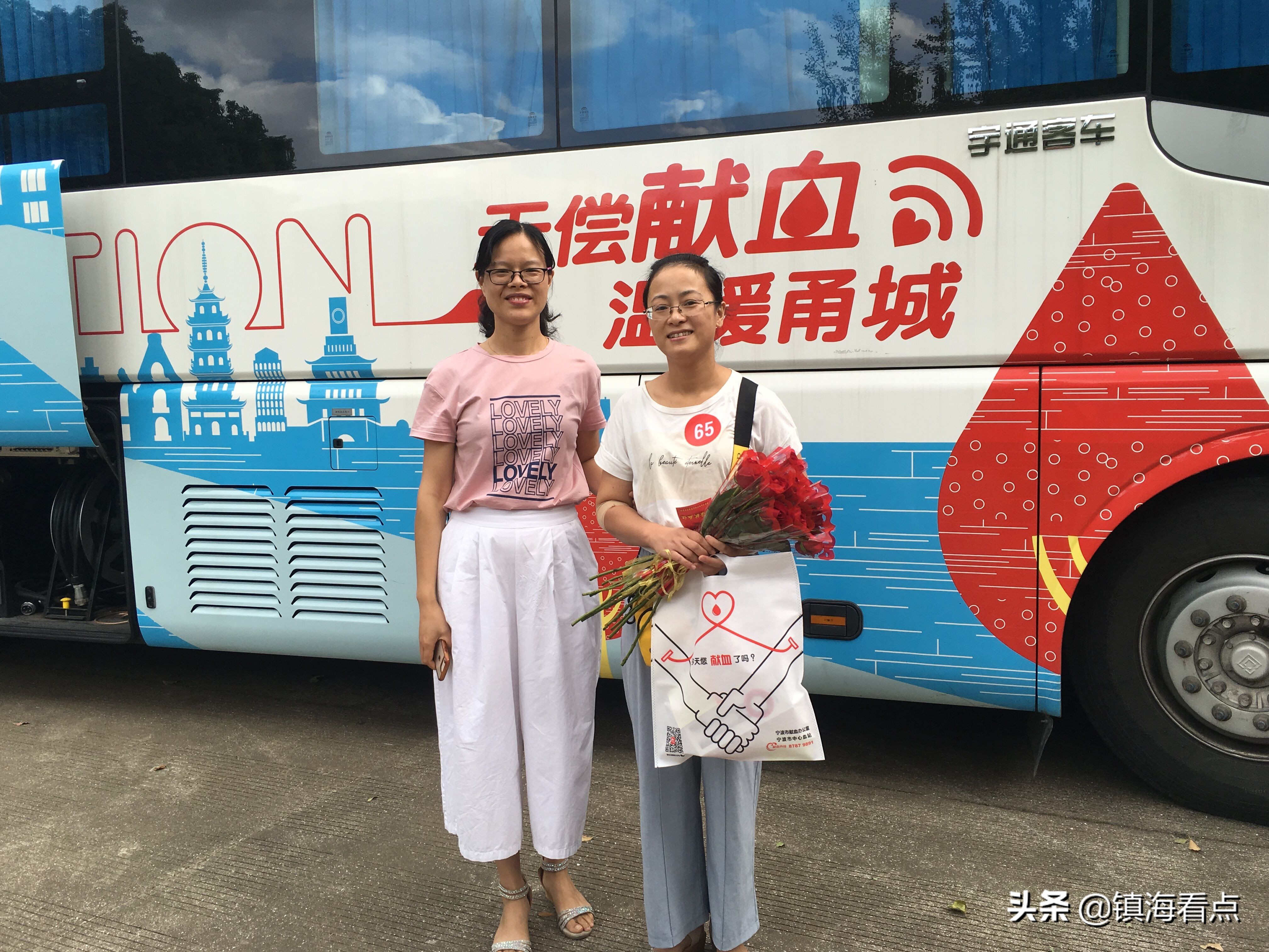 女子4年无偿献血4万毫升,一老师热心公益献血18年献血百次