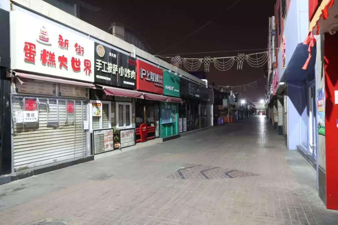 疫情下的唐山夜晚,唐山疫情最严重的地区