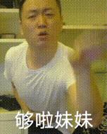 老师与家长尬聊,老师与70岁家长尬聊