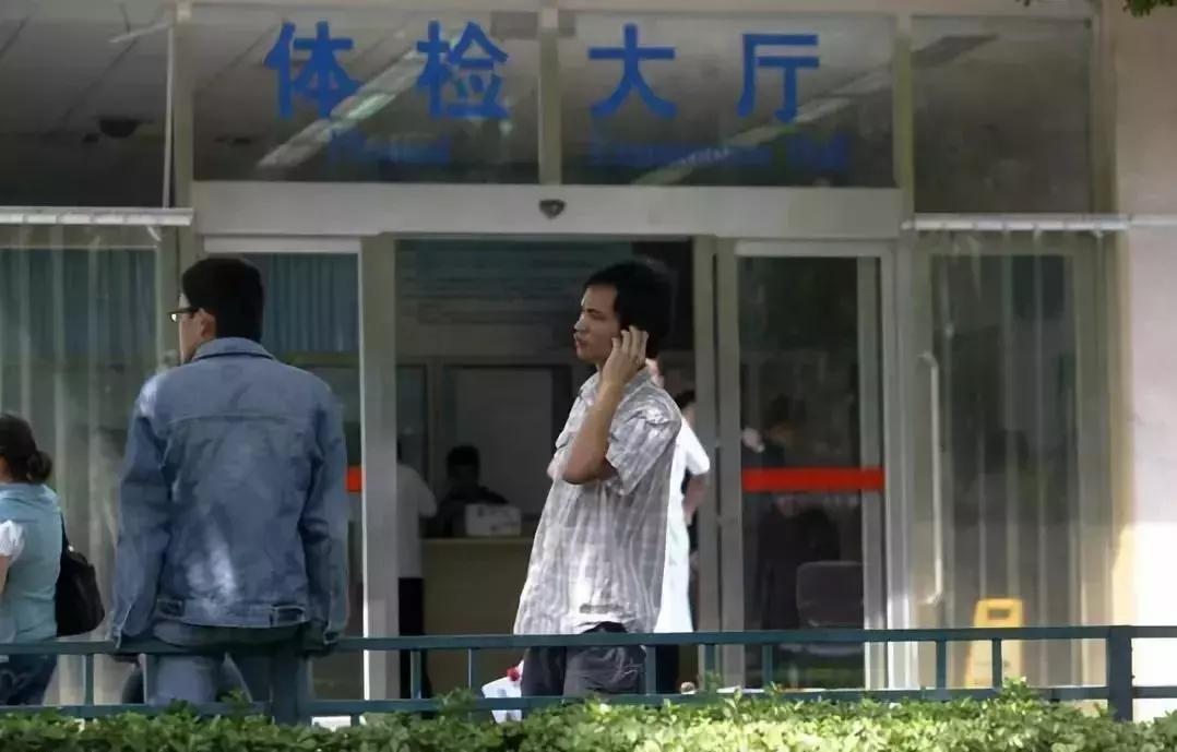 乙肝患者怎么克服焦虑恐慌心理,乙肝一次性传播的几率多大