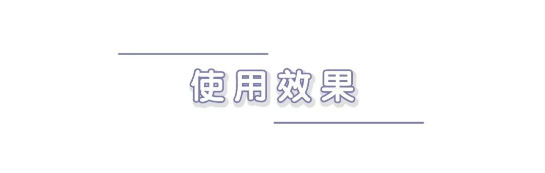 最近抖音很火的小气泡面膜有用吗,最近抖音最火泡泡面膜