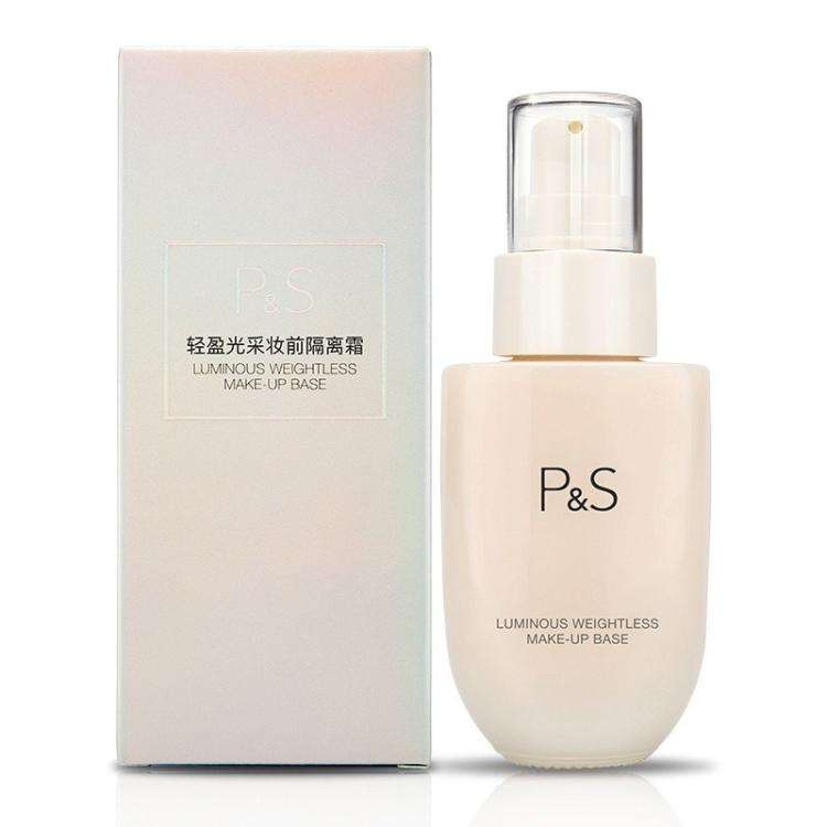 怎么用隔离防晒化个干净底妆,防晒隔离哪个比较适合底妆