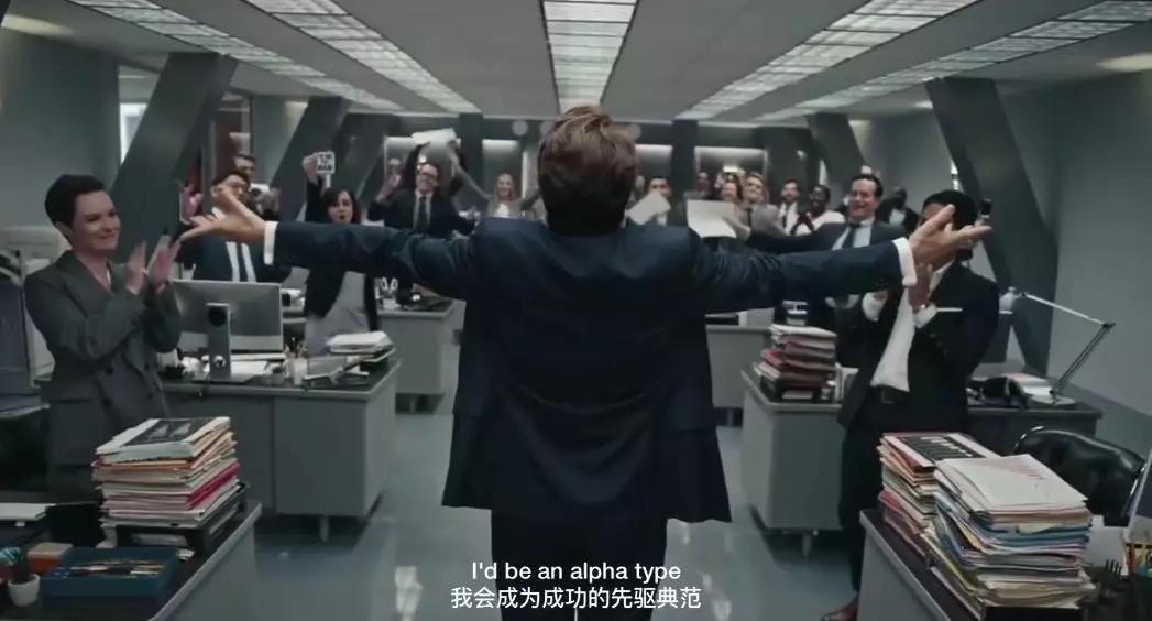 霉霉变身“男装大佬”：炮轰直男癌，开怼厌女症，一个字：爽