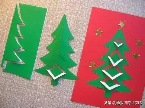 圣诞节贺卡1分钟做好,圣诞节简单一点的贺卡