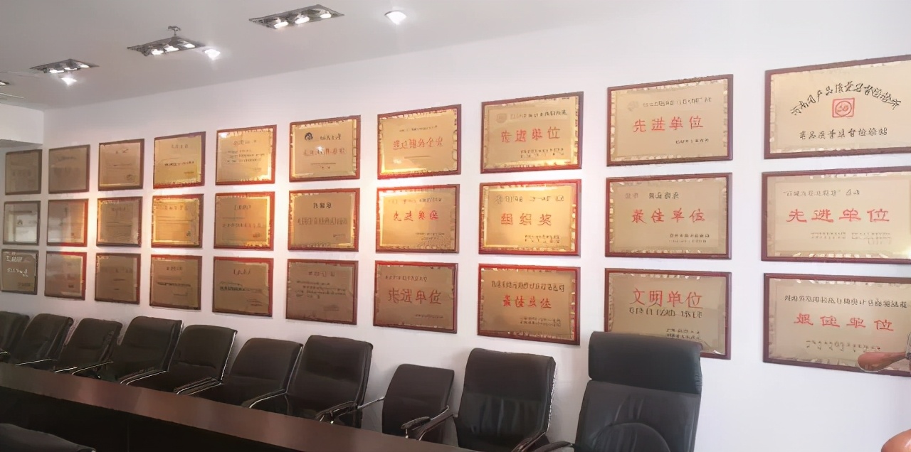 刘继臣北京专场,刘继臣台前