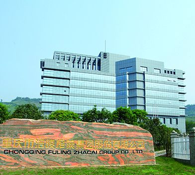 价值股哪些行业,价值投资哪个板块比较好