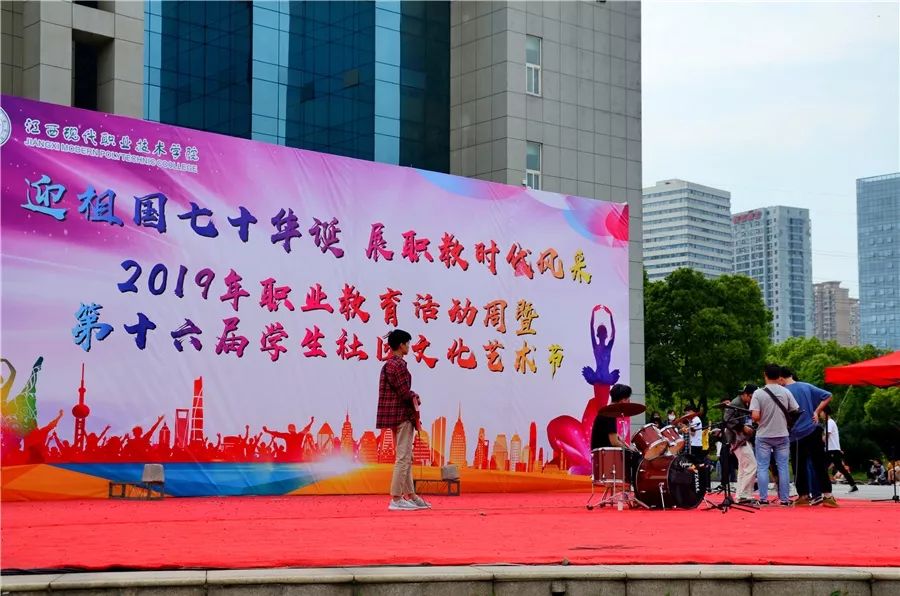 厉害了我的大学！100张图告诉你，有一种青春叫瑶湖高校！