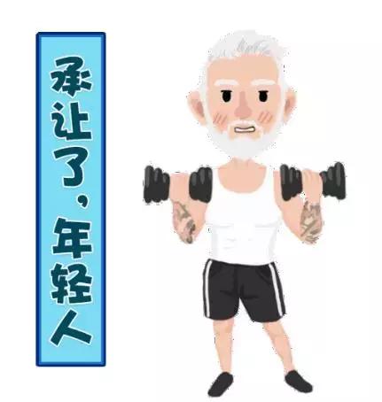 白山是山水城市吗,你真的了解白山市吗